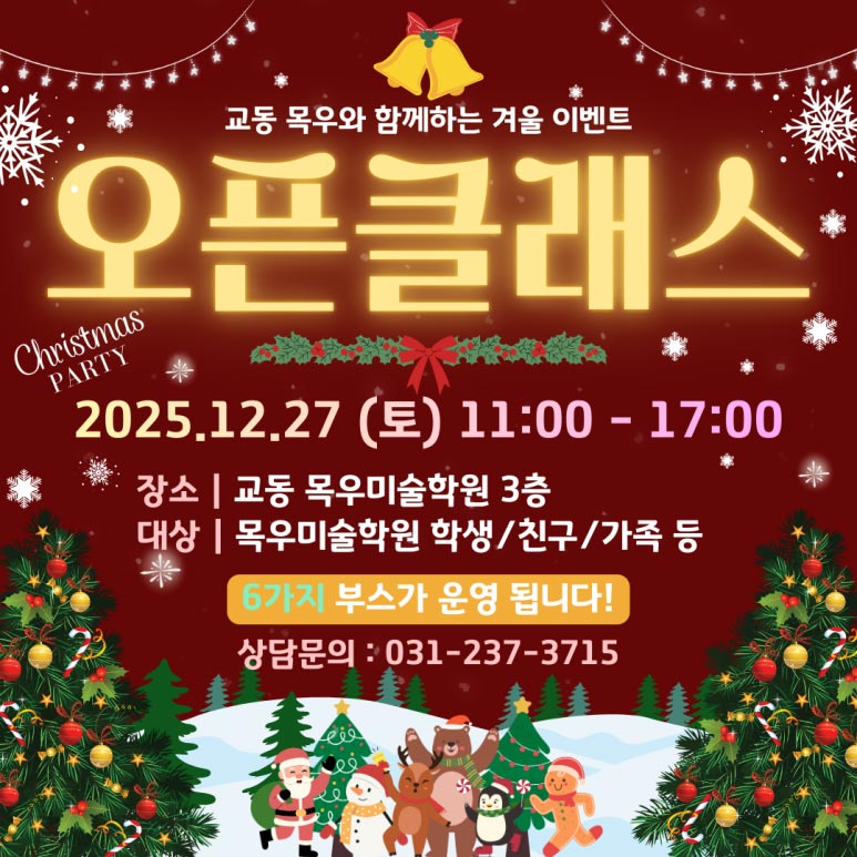 ed286ae23197d711d4a8c9fc1b7e24d7_1765874621_5532.jpg ed286ae23197d711d4a8c9fc1b7e24d7_1765874621_5532.jpg