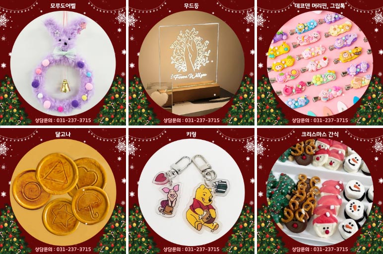 ed286ae23197d711d4a8c9fc1b7e24d7_1765874657_3104.jpg ed286ae23197d711d4a8c9fc1b7e24d7_1765874657_3104.jpg