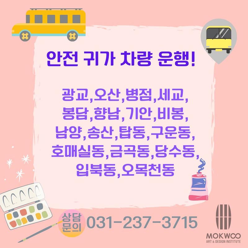 ed286ae23197d711d4a8c9fc1b7e24d7_1765874757_3559.jpg ed286ae23197d711d4a8c9fc1b7e24d7_1765874757_3559.jpg