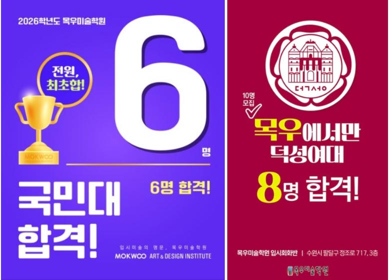 67f870b19ae83eeae589949def61f671_1769477016_4234.jpg 67f870b19ae83eeae589949def61f671_1769477016_4234.jpg