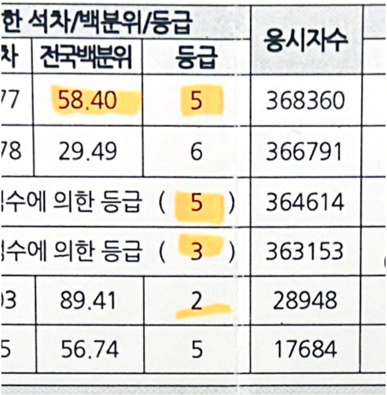 86913cad301bd667bc7bcfb1e0c14a22_1769479752_3259.jpg 86913cad301bd667bc7bcfb1e0c14a22_1769479752_3259.jpg