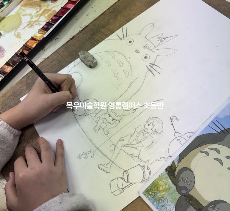 어린이미술학원 6793ca7e4be3a00ca0cfeb5f86685812_1771995027_6738.jpg