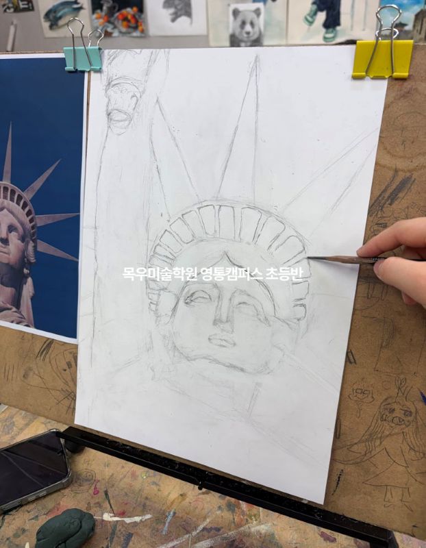 아동미술 6793ca7e4be3a00ca0cfeb5f86685812_1771995027_6927.jpg