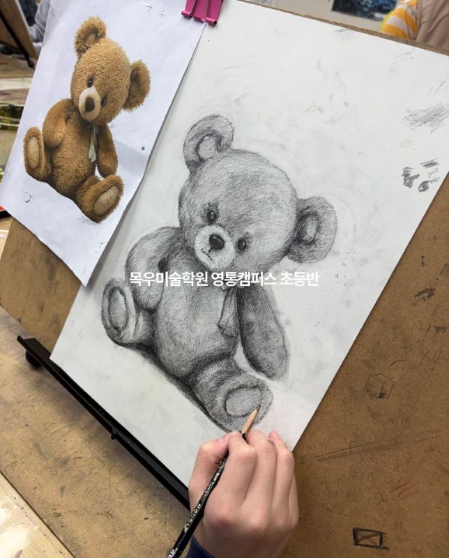 초등학생미술학원 6793ca7e4be3a00ca0cfeb5f86685812_1771995221_2363.jpg