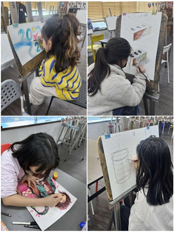 동탄미술학원 738cab55e625b144a52c28675a910033_1770350973_5675.jpg