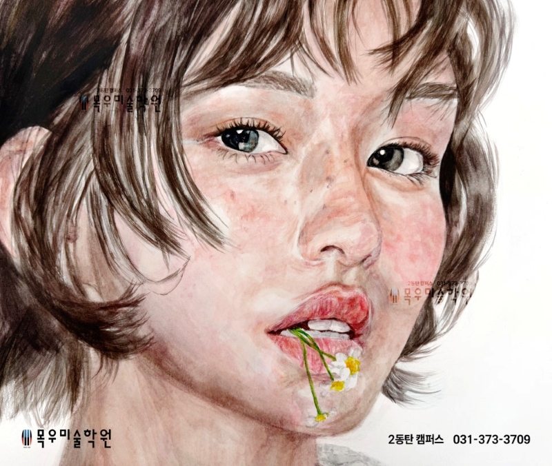 미술학원 e18dd7fac067e4dff4ba90e8b93f2afa_1771916275_9886.jpg