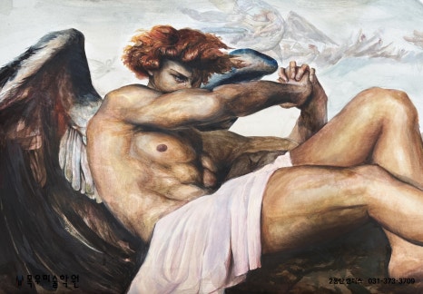 2동탄미술학원 e18dd7fac067e4dff4ba90e8b93f2afa_1771916440_7579.jpg