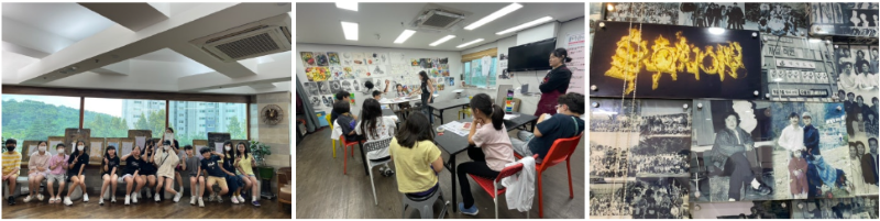 동탄아동미술 ff18af3137c1ba12929aa6c67236b191_1771833056_1313.png