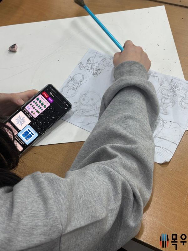 입시미술 9ca1aea35ca78fefcbdb22b372123ea6_1772528346_0344.jpg