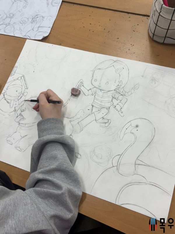 미대입시 9ca1aea35ca78fefcbdb22b372123ea6_1772529028_5428.jpg