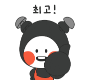 미대입시준 f8c32f355665a331079034bb88f3fa36_1772504737_5131.gif