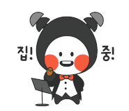 입시회화 f8c32f355665a331079034bb88f3fa36_1772505188_0357.gif