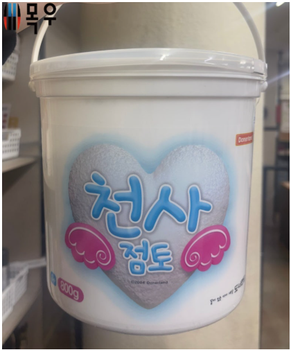 289b5b24450f2527653389b1efc3af1f_1775626018_3682.png 289b5b24450f2527653389b1efc3af1f_1775626018_3682.png