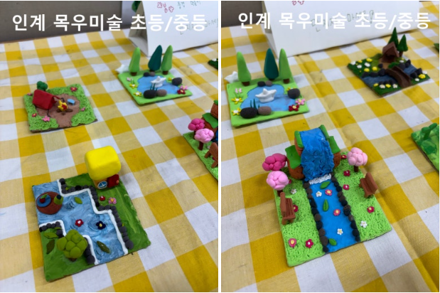 기초디자인 289b5b24450f2527653389b1efc3af1f_1775626453_3468.png