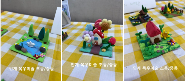 입시미술학원 289b5b24450f2527653389b1efc3af1f_1775626453_4153.png