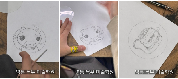 디자인입 289b5b24450f2527653389b1efc3af1f_1775627224_7013.png