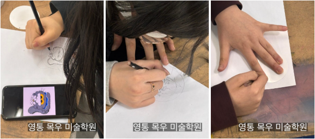 예중예고입시 289b5b24450f2527653389b1efc3af1f_1775627433_3684.png