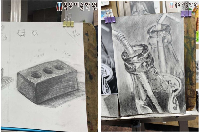 그림그리 57a6f7877e657a9df7cf7445ffa4d8f9_1775191306_7361.png